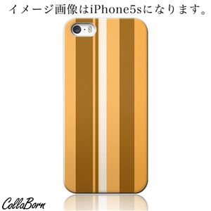 CollaBorn スマホカバー Xperia Z1 f （SO-02F） 「Stripe[BR x WH]」