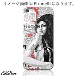 CollaBorn スマホカバー Xperia Z1 f （SO-02F） 「Come with me」