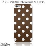 CollaBorn スマホカバー Xperia Z1 f （SO-02F） 「Dots[BR W]」