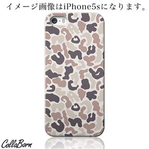 CollaBorn スマホカバー AQUOS PHONE ZETA（SH-01F） 「Duck Hunter」