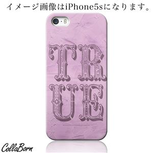 CollaBorn スマホカバー AQUOS PHONE ZETA（SH-01F） 「The walls have ears」