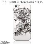 CollaBorn スマホカバー AQUOS PHONE ZETA（SH-01F） 「Lord of Dias」