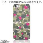 CollaBorn スマホカバー AQUOS PHONE ZETA（SH-01F） 「Love Camouflage」