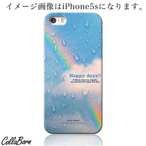 CollaBorn スマホカバー AQUOS PHONE ZETA（SH-01F） 「Happy days！」
