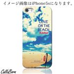 CollaBorn スマホカバー AQUOS PHONE ZETA（SH-01F） 「Aloha！」