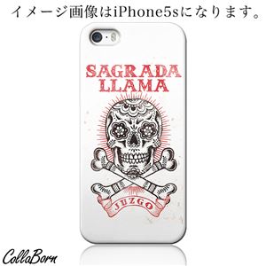 CollaBorn スマホカバー AQUOS PHONE ZETA（SH-01F） 「Juzgo」