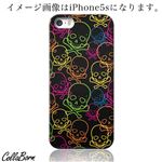 CollaBorn スマホカバー AQUOS PHONE ZETA（SH-01F） 「Marble Skull」