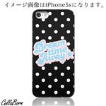 CollaBorn スマホカバー AQUOS PHONE ZETA（SH-01F） 「Dream time away」