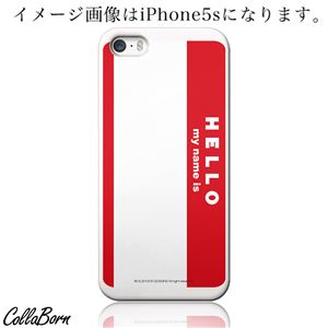 CollaBorn スマホカバー AQUOS PHONE ZETA（SH-01F） 「My name is」