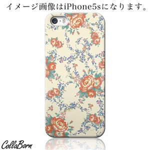 CollaBorn スマホカバー AQUOS PHONE ZETA（SH-01F） 「Motherly-looking」