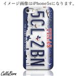 CollaBorn スマホカバー AQUOS PHONE ZETA（SH-01F） 「Numberplate[Texas]」