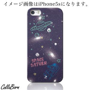 CollaBorn スマホカバー AQUOS PHONE ZETA（SH-01F） 「Spase saturn」