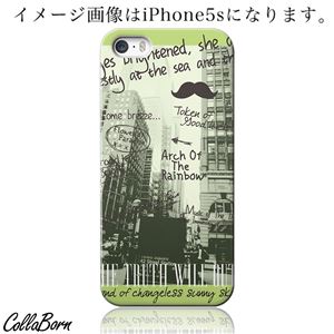 CollaBorn スマホカバー AQUOS PHONE ZETA（SH-01F） 「Rainbow」