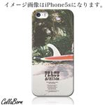 CollaBorn スマホカバー AQUOS PHONE ZETA（SH-01F） 「Peace＆Freedom」