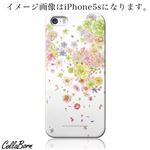 CollaBorn スマホカバー AQUOS PHONE ZETA（SH-01F） 「FLOWER PARTY2」
