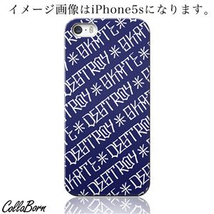 CollaBorn スマホカバー AQUOS PHONE ZETA（SH-01F） 「Destroy SK8」