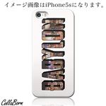 CollaBorn スマホカバー AQUOS PHONE ZETA（SH-01F） 「Babylon-B」