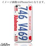 CollaBorn スマホカバー AQUOS PHONE ZETA（SH-01F） 「Alabama1」