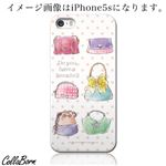 CollaBorn スマホカバー AQUOS PHONE ZETA（SH-01F） 「Stuff love into a bag」