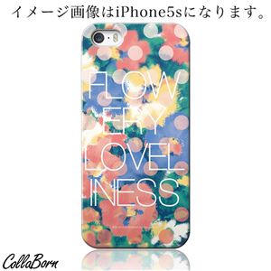 CollaBorn スマホカバー AQUOS PHONE ZETA（SH-01F） 「flowery loveliness」
