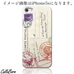 CollaBorn スマホカバー AQUOS PHONE ZETA（SH-01F） 「CARTE POSTALE」