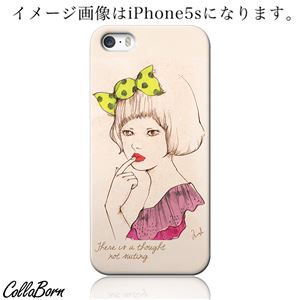 CollaBorn スマホカバー AQUOS PHONE ZETA（SH-01F） 「Candy Punch」