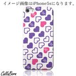 CollaBorn スマホカバー GALAXY S4（SC-04E） 「Digital Heart」