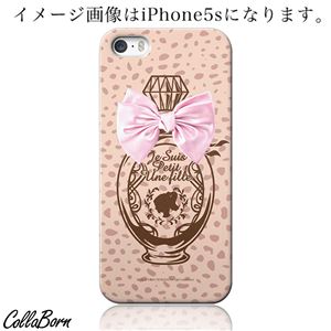 CollaBorn スマホカバー GALAXY S4（SC-04E） 「flacon of perfume」