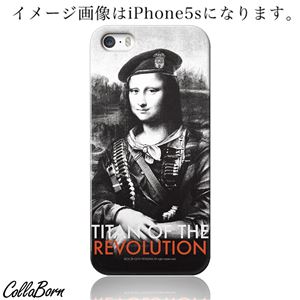 CollaBorn スマホカバー GALAXY S4（SC-04E） 「Mona Lisa Ezln」