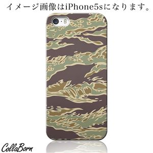 CollaBorn スマホカバー GALAXY S4（SC-04E） 「Tiger Stripe」