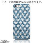CollaBorn スマホカバー GALAXY S4（SC-04E） 「Rustic Stars」