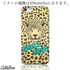 CollaBorn スマホカバー GALAXY S4（SC-04E） 「jungle rider」