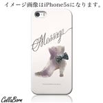CollaBorn スマホカバー GALAXY S4（SC-04E） 「Jackboot」