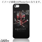 CollaBorn スマホカバー GALAXY S4（SC-04E） 「Fury Skull」