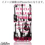 CollaBorn スマホカバー GALAXY S4（SC-04E） 「Rockin Guitars」