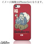 CollaBorn スマホカバー GALAXY S4（SC-04E） 「Daikokuten」
