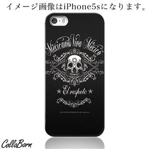 CollaBorn スマホカバー GALAXY S4（SC-04E） 「Clips Flag」