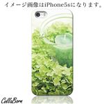 CollaBorn スマホカバー GALAXY S4（SC-04E） 「Ralaxing moment」