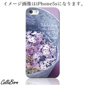 CollaBorn スマホカバー GALAXY S4（SC-04E） 「Alpine meadow」