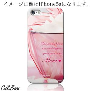 CollaBorn スマホカバー GALAXY S4（SC-04E） 「Really thankful」