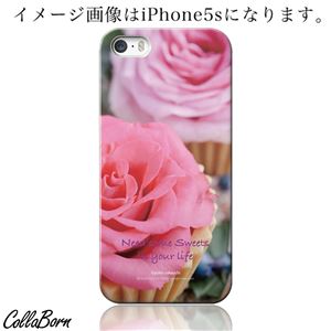 CollaBorn スマホカバー GALAXY S4（SC-04E） 「Some sweets」