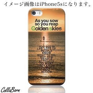 CollaBorn スマホカバー GALAXY S4（SC-04E） 「Sunset paddle」