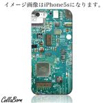 CollaBorn スマホカバー GALAXY S4（SC-04E） 「Electronic_Green」
