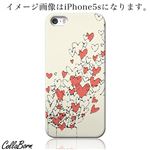 CollaBorn スマホカバー GALAXY S4（SC-04E） 「Heart Box」