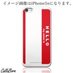 CollaBorn スマホカバー GALAXY S4（SC-04E） 「My name is」