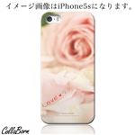 CollaBorn スマホカバー GALAXY S4（SC-04E） 「Antique Lace」