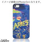 CollaBorn スマホカバー GALAXY S4（SC-04E） 「Fear of the unknown2」