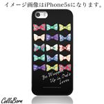 CollaBorn スマホカバー iPhone5／5s 「Salty Sweet」