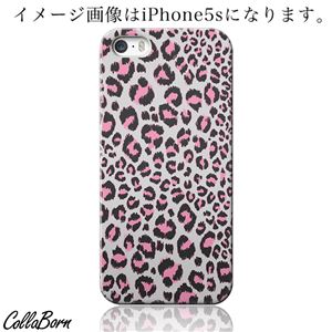 CollaBorn スマホカバー iPhone5／5s 「Cuddly Leopard_Gray」