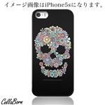 CollaBorn スマホカバー iPhone5／5s 「Flower Skull」